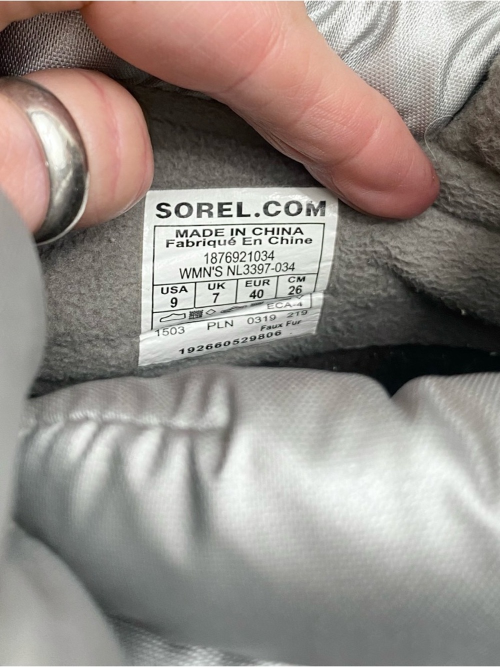 Sorel Out ‘N About Puff lace silver metallic sneaker - Picture 10 of 14